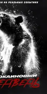 ссылка на kraken маркет